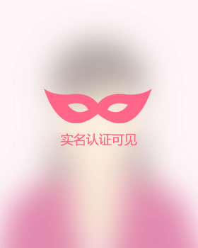 重庆残疾人女孩真诚相亲找对象，宿州残疾人征婚